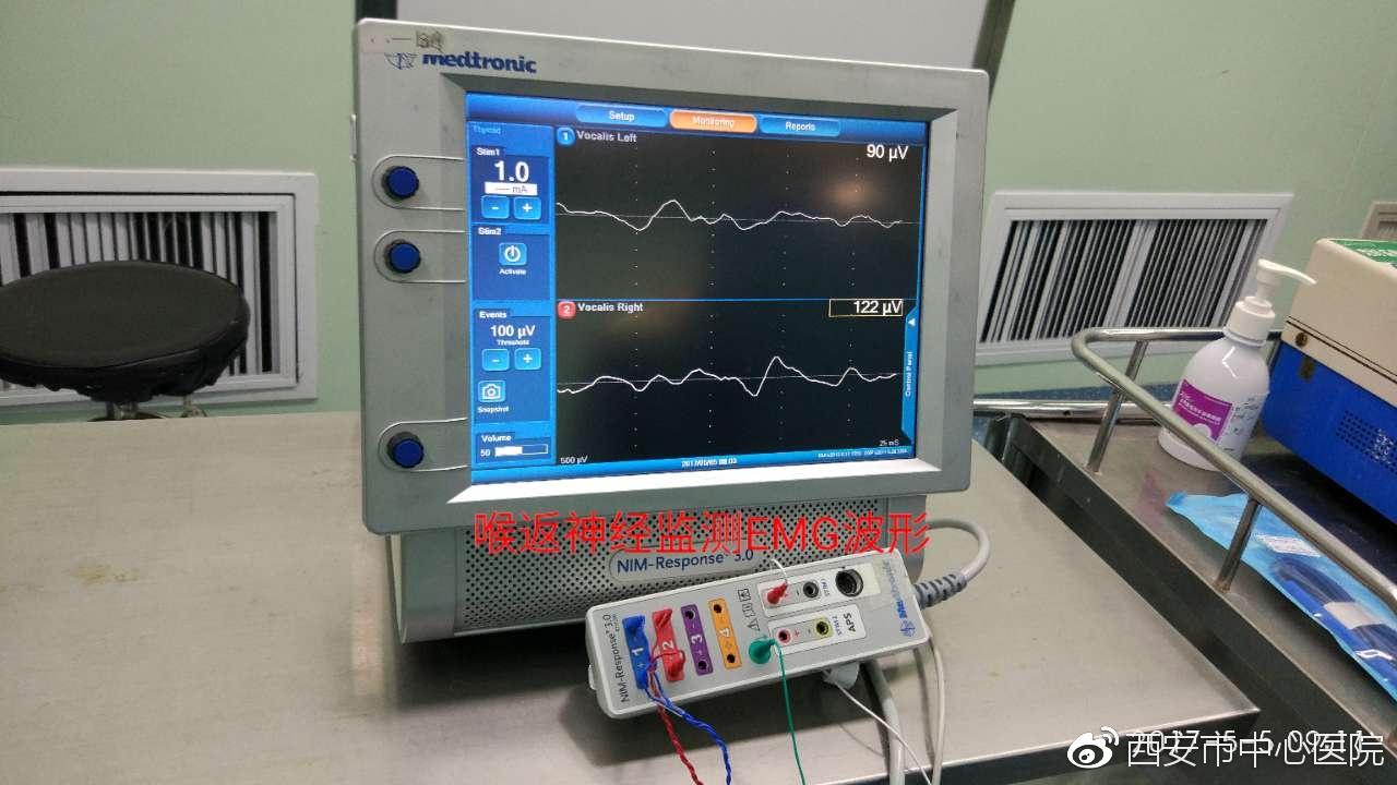 徐林院士名医工作室落户华南SPR术为脑瘫痉挛患者破局(图1)