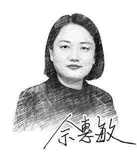 科学划定脑机接口红线和底线(图1)