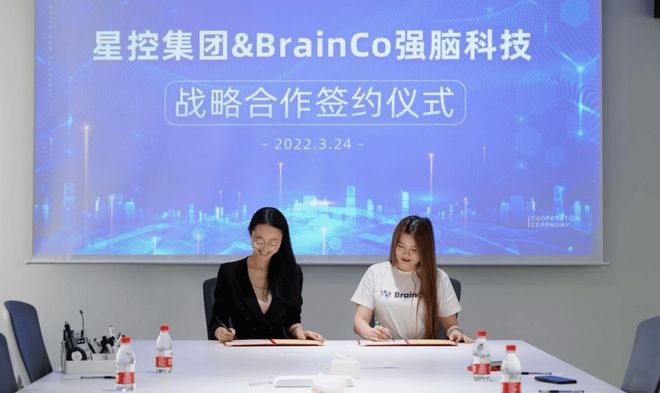 强脑科技监测头环引领智能健康管理的未来浪潮(图2)