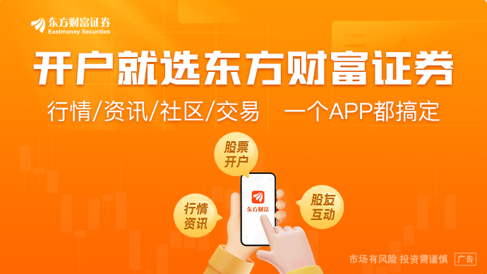 上海脑机接口未来产业集聚区建设提速 如何推动技术走向落地？(图1)