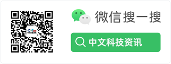 信通院联合脑机接口产业联盟发布《脑机接口技术与应用研究报告（2025年）(图1)