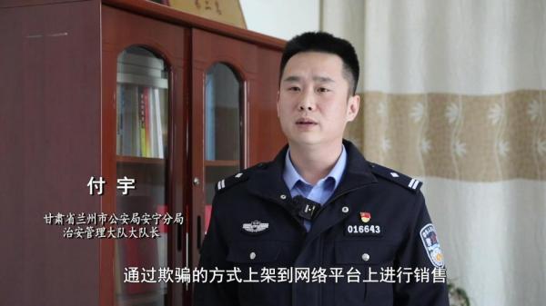 超千万元有毒“减肥咖啡”被查！同款产品却仍在销售(图7)
