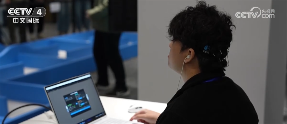 从“意念操控”到“视觉重建”脑机接口有哪些最新突破？来看“中国方案”！(图1)