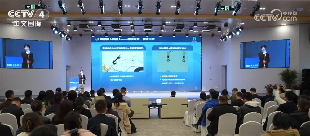 从“意念操控”到“视觉重建”脑机接口有哪些最新突破？来看“中国方案”！(图4)