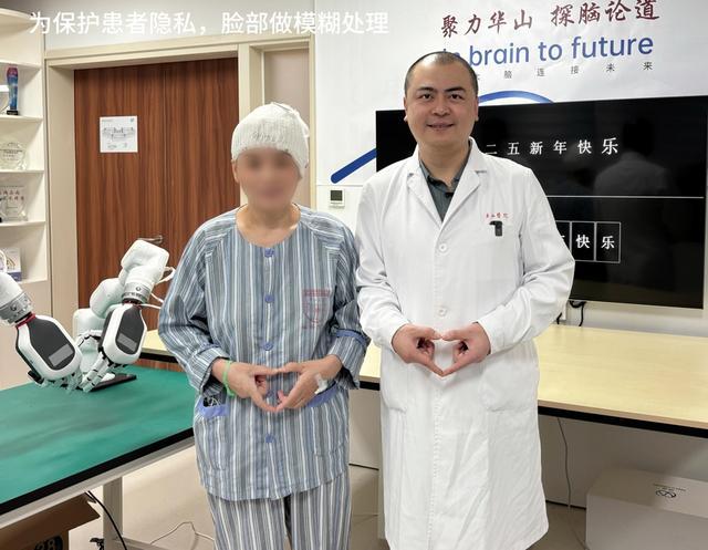 “科创投资不要沿用互联网套路”陈天桥亲自下场组一流团队研究脑机接口(图2)