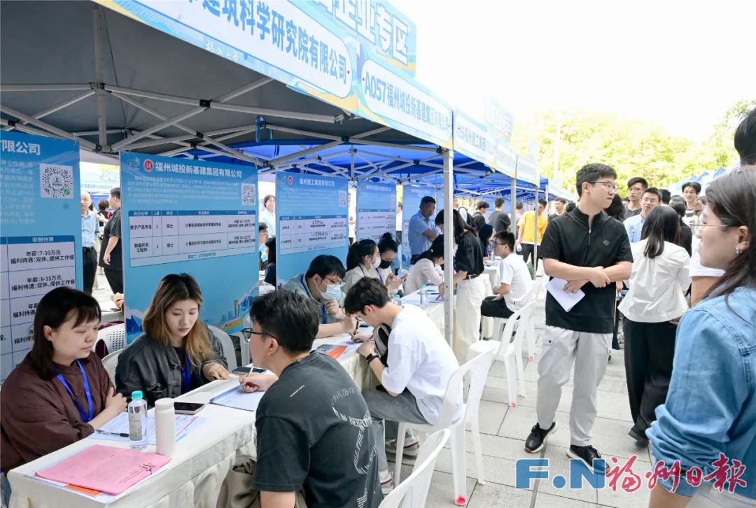 现场火爆！福州近5500个岗位招人！含事业单位、央企、龙头企业……(图5)