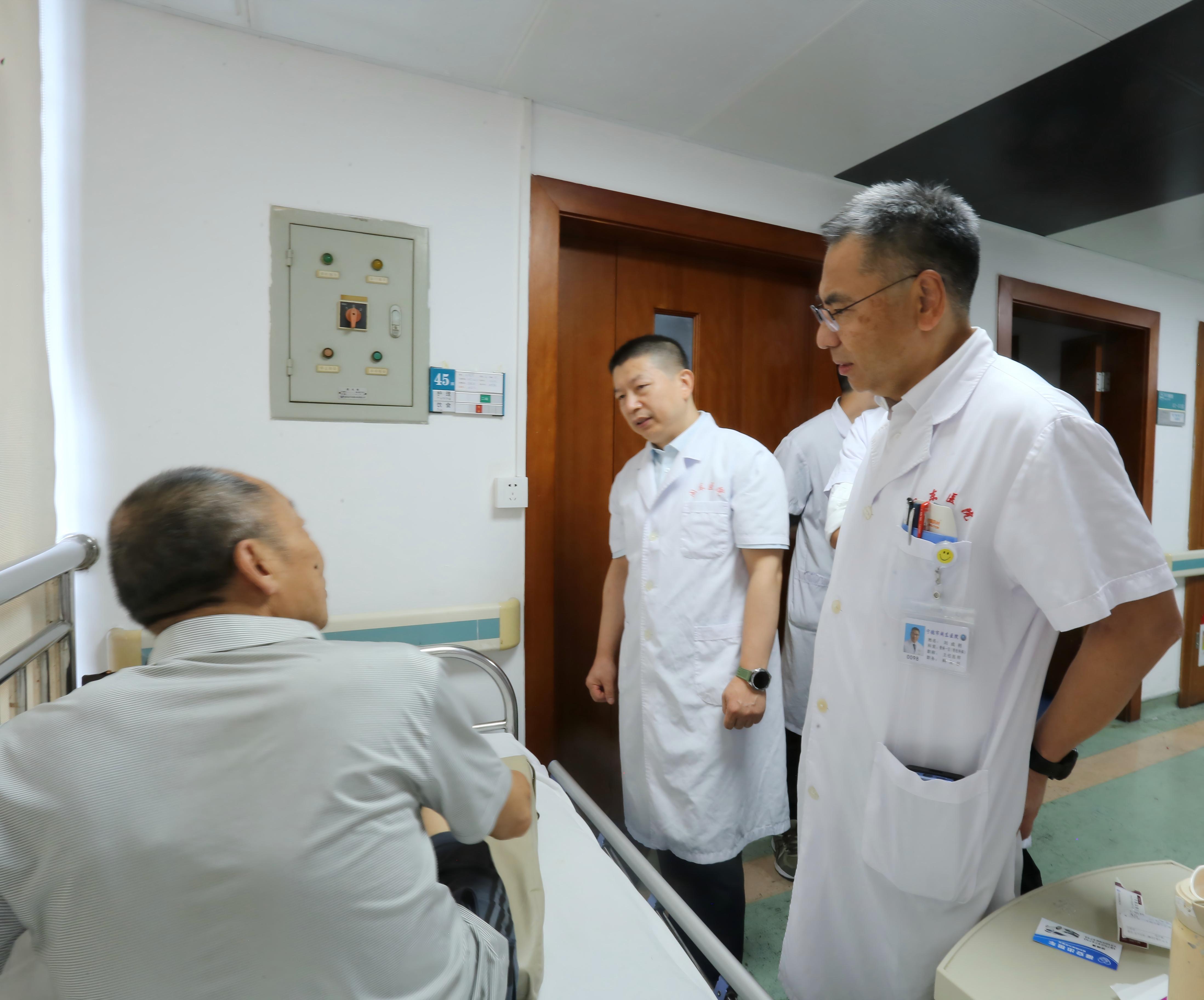 以病例为桥 促康复提速 宁德市骨科中青年医师加速康复手术病例大赛圆满落幕(图3)