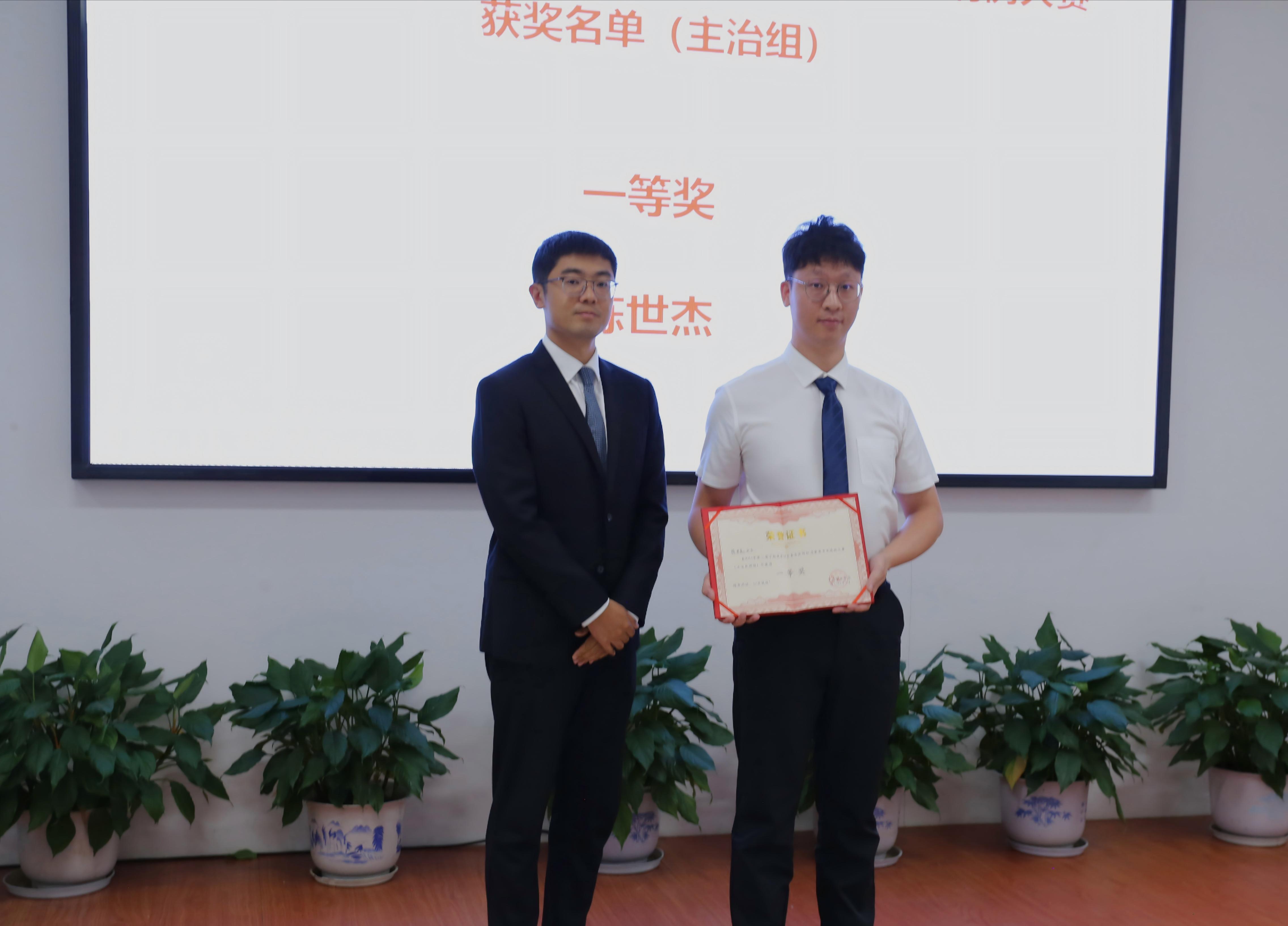 以病例为桥 促康复提速 宁德市骨科中青年医师加速康复手术病例大赛圆满落幕(图5)