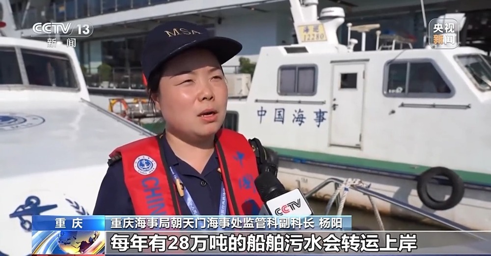 活力中国调研行丨 守好长江上游每一滴水 重庆构建治水“神经网络”(图10)