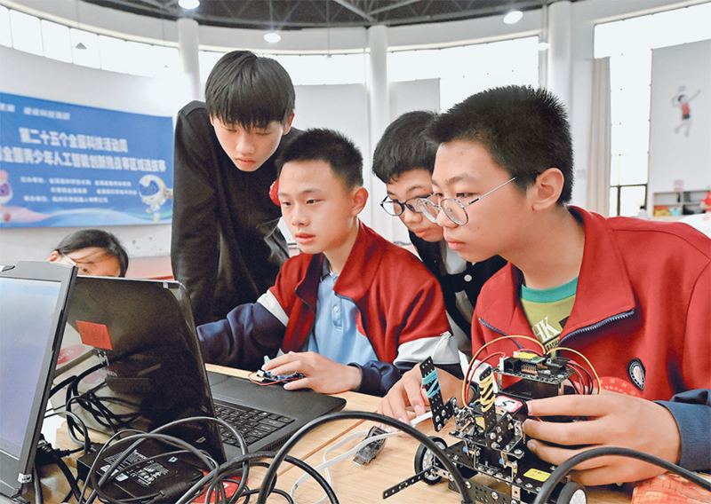 把教育强国的宏伟蓝图变为美好现实(图1)