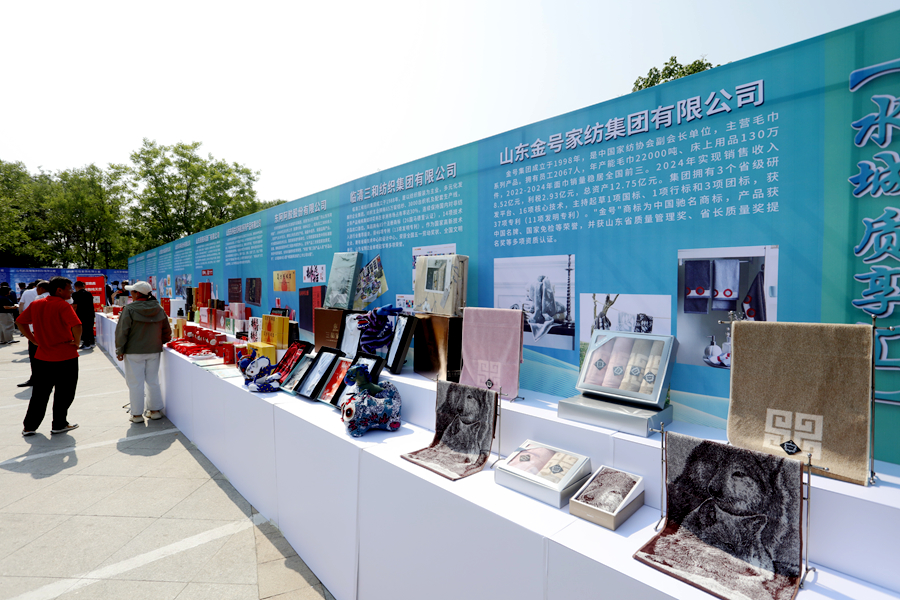 搭建媒企连心桥 激发产业新动能——2025年聊城市广告服务高质量发展媒企对接活动现场见闻(图5)