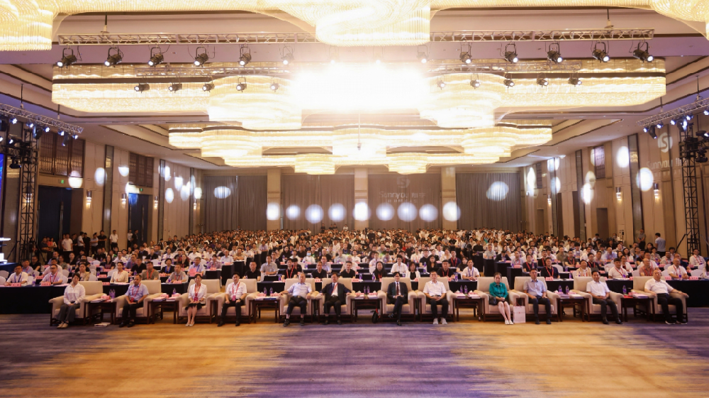 2025河南脑机接口技术创新发展论坛盛大开幕！行业大咖齐聚安阳共话脑机接口技术新突破(图1)