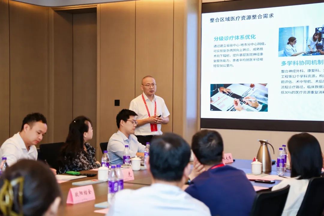 2025河南脑机接口技术创新发展论坛盛大开幕！行业大咖齐聚安阳共话脑机接口技术新突破(图23)