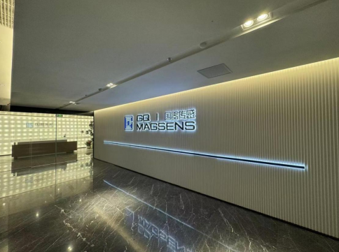 国器传感多通道阵列磁强计：重新定义医疗与工业探测的“磁场之眼”(图2)