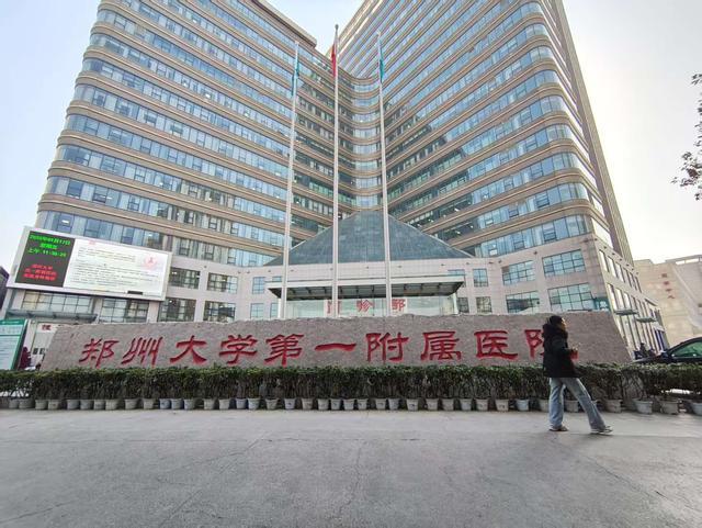 医生左右不分把支架装进正常输尿管三名医生医疗事故仅处罚一助手(图4)