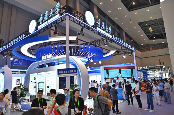 2025智博会“重大”尖端科技抢先看(图1)