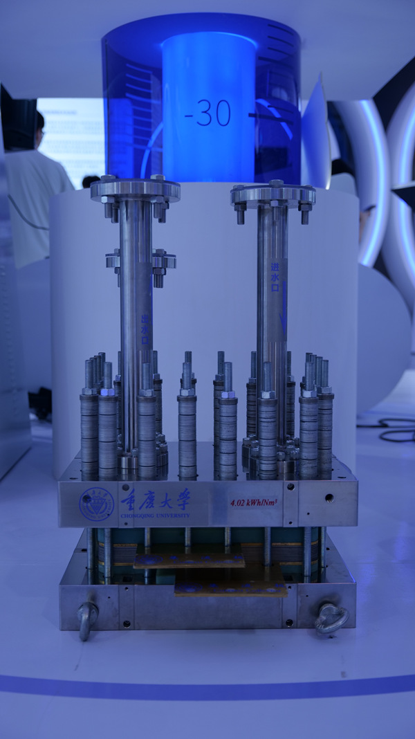 2025智博会“重大”尖端科技抢先看(图2)