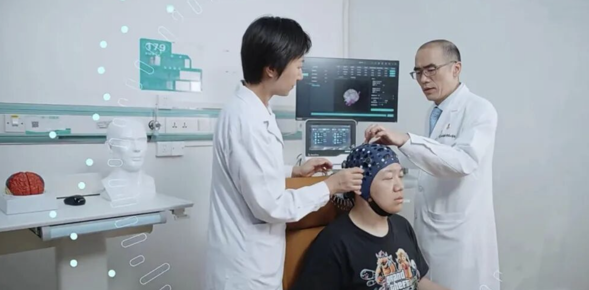 广东脑机接口发展启航：全国首个省级专委会成立！(图2)