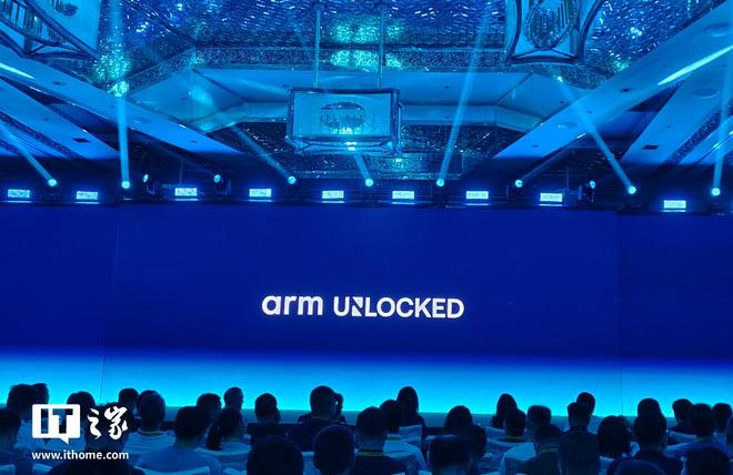 Arm Lumex 计算子系统平台解读：端侧AI时代“异构协同”新基石(图1)