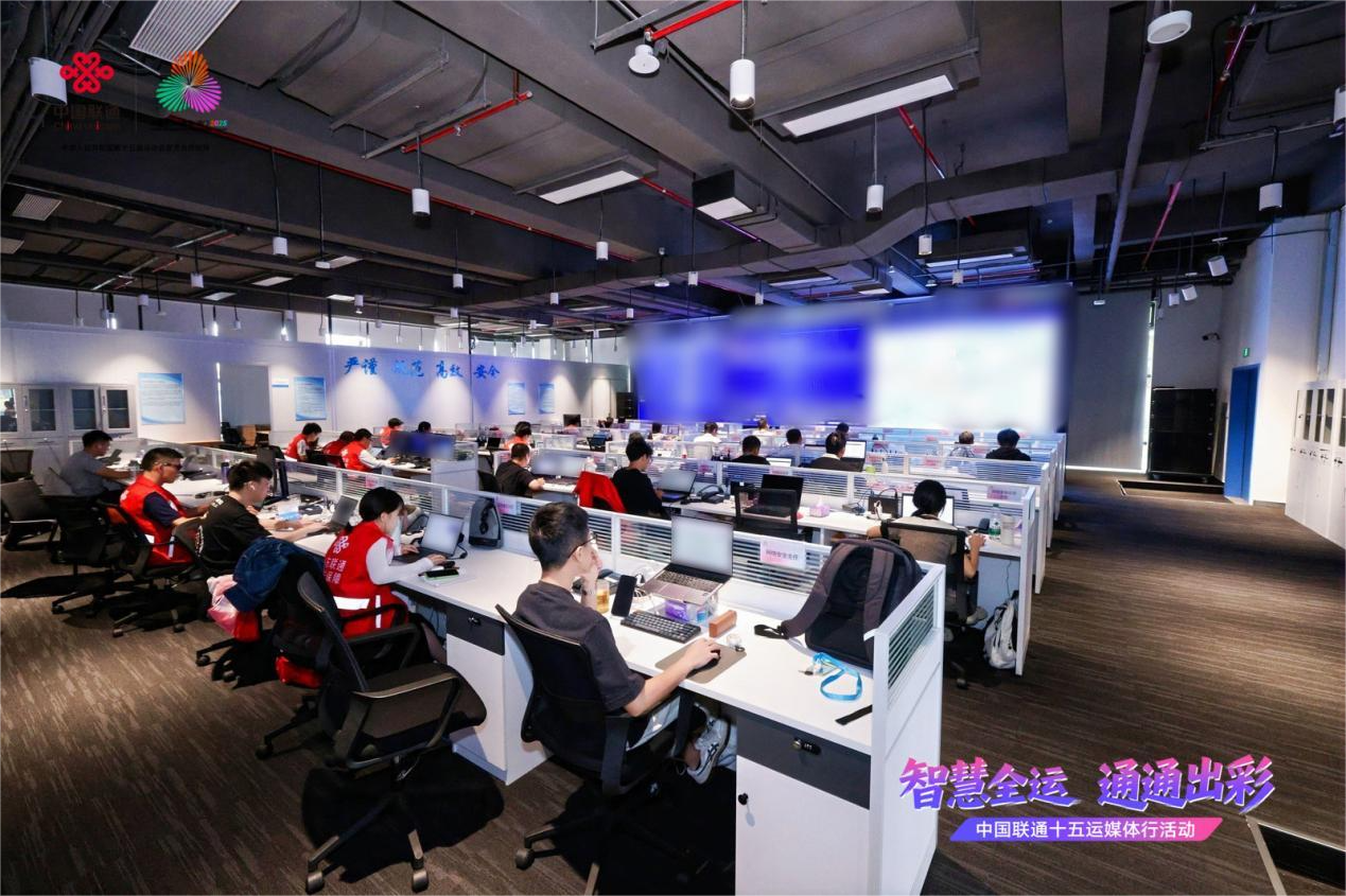 十五运会迎倒计时50天 中国联通打造“体育+科技”融合盛宴(图2)