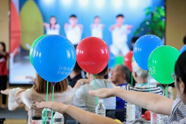 世界阿尔茨海默病日：除了关注认知功能改善 还需对精神行为症状进行早期识别和干预(图1)