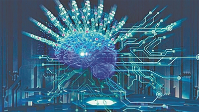 脑机接口基础(ppt)(图1)