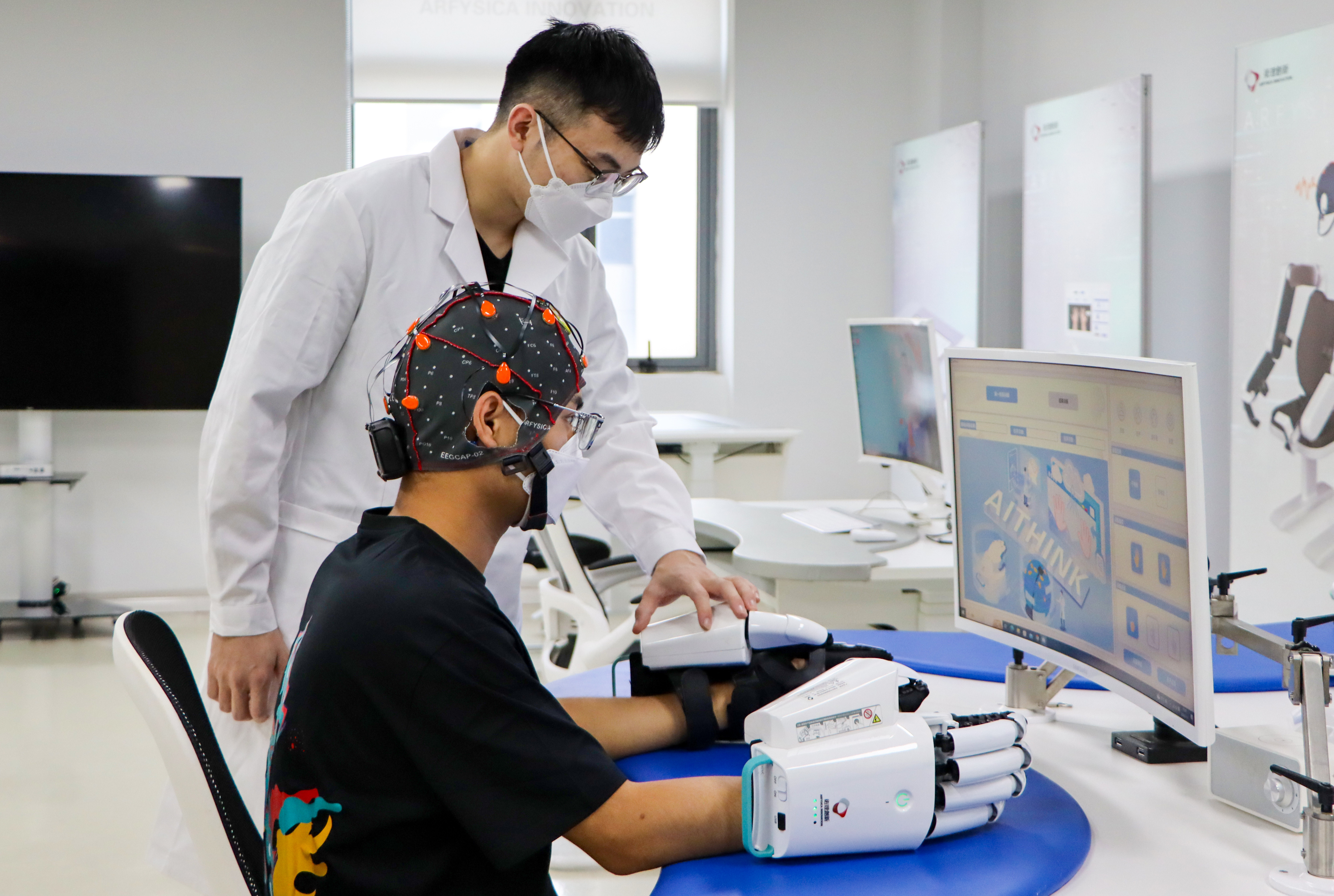 国家神经疾病区域医疗中心宣武济南中心首届泉城脑机接口创新论坛在济举办(图1)