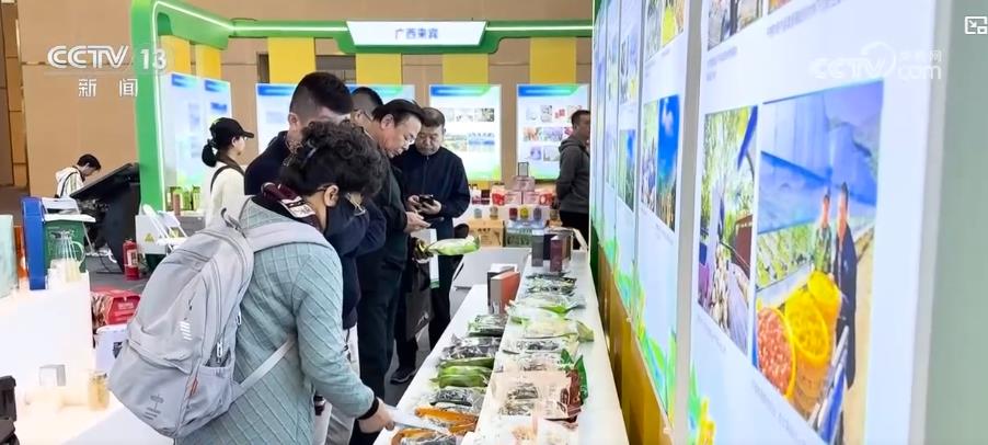 “脑机接口”实现“意念采摘” 农交会秀出智慧农业新图景(图3)