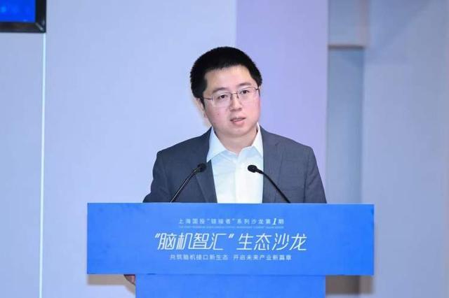 脑机接口技术未来将如何改变生活？上海多维度推动脑机接口技术产业化进程(图2)