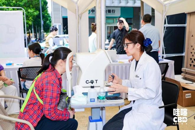 深圳福田：政企协力点亮健康生活(图2)