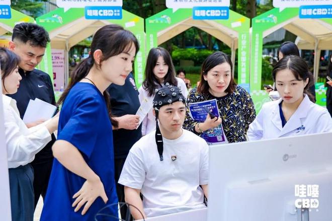 深圳福田：政企协力点亮健康生活(图4)