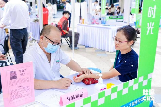 深圳福田：政企协力点亮健康生活(图5)