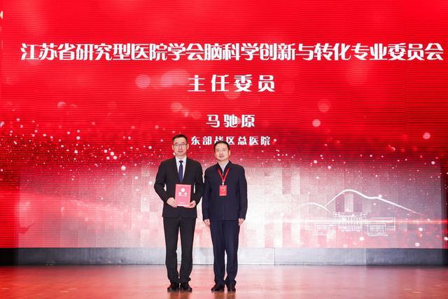 “意念取物”成真！江苏首家脑机接口临床研究病房帮助瘫痪8年患者重获“动手能力”(图8)