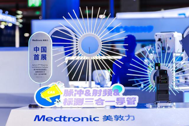 进博8年这位“全勤生”从展商变投资商明星展品已惠及全球｜进距离(图4)