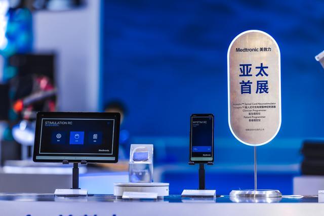 进博8年这位“全勤生”从展商变投资商明星展品已惠及全球｜进距离(图2)