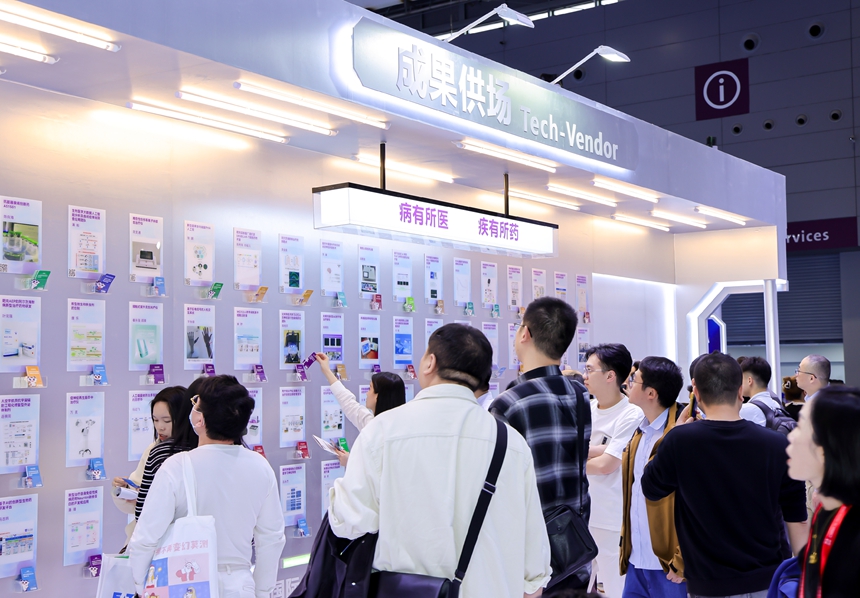 深圳理工大学“未来太空医院”亮相高交会(图2)