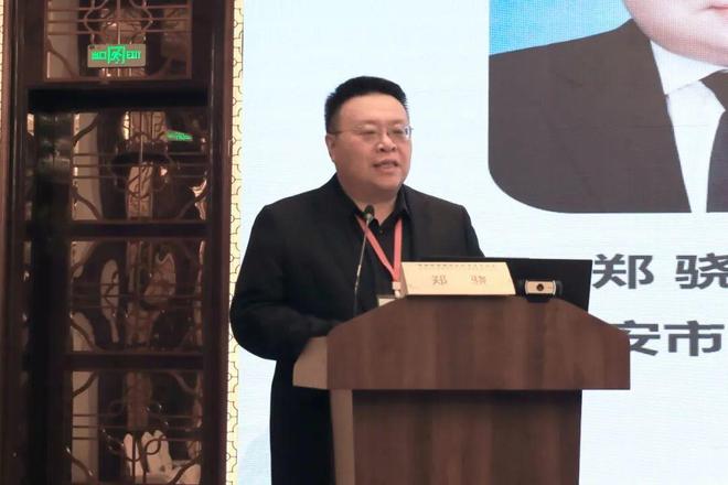 胃肠肿瘤精准诊疗学术交流会暨山东省康养服务学会胃肠肿瘤微创外科专业委员会成立大会顺利召开(图1)