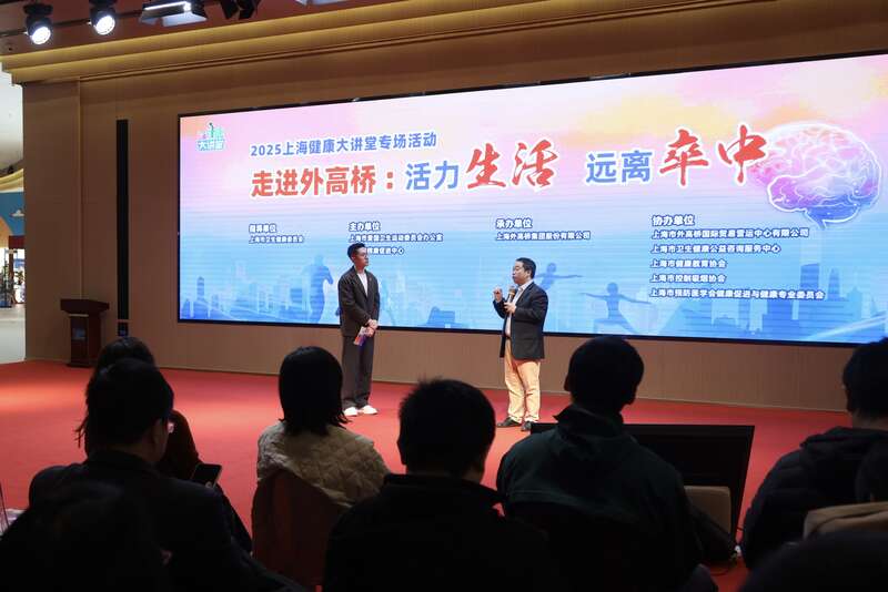 寒冷天气需注意！神经内科和康复科专家全面解读“脑梗死”(图1)