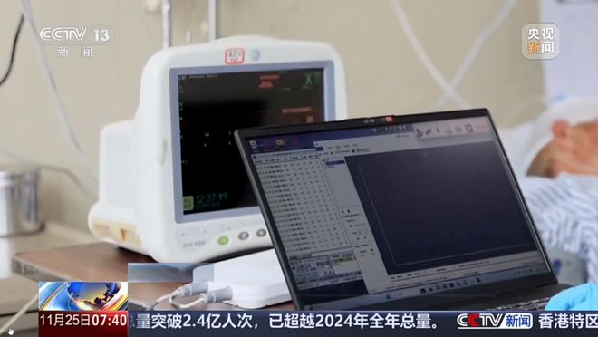 央视《朝闻天下》：向未来出发！探访高新区实验室里走出的新技术(图9)