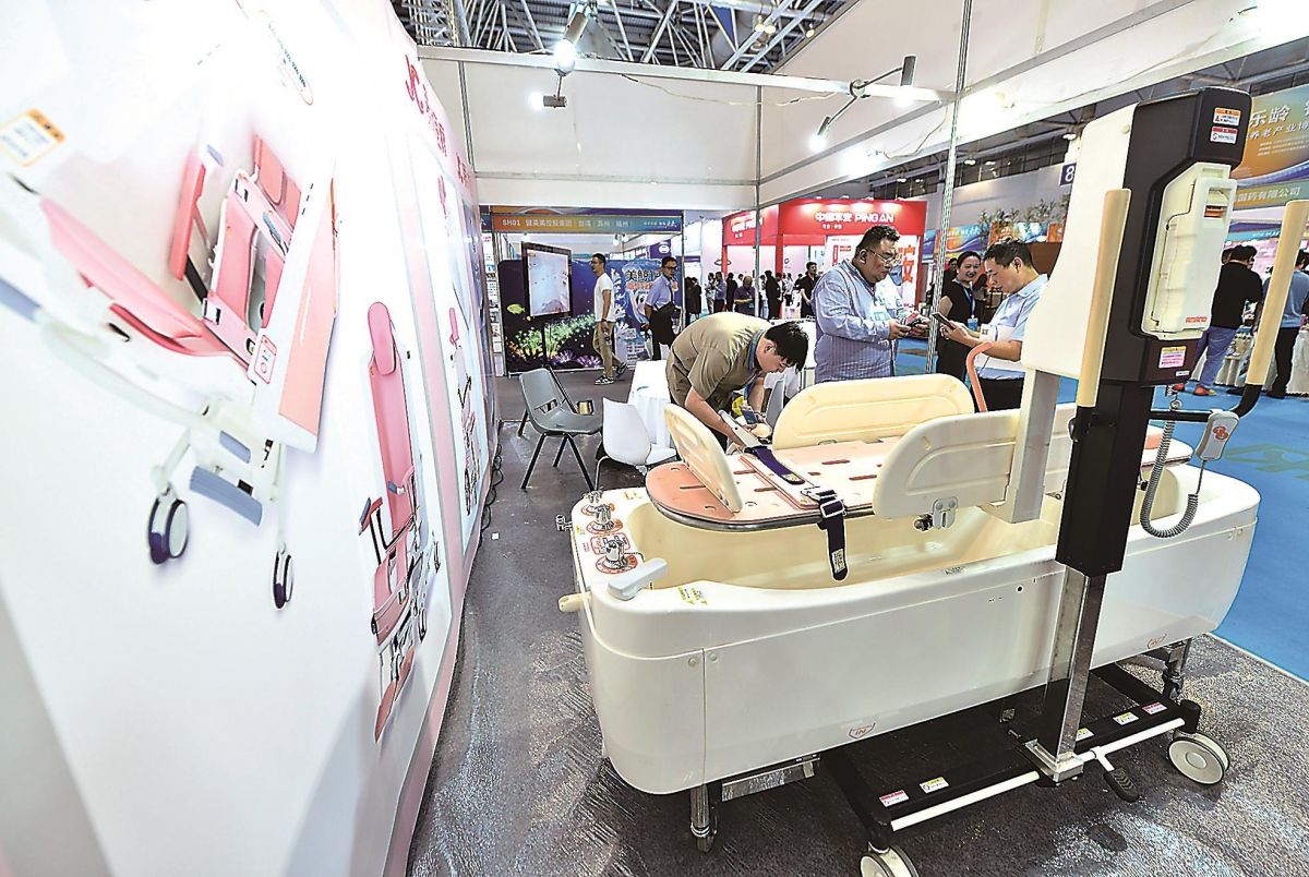 深读 银发经济不只是养老(图1)