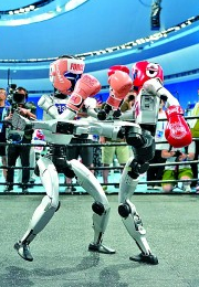 未来产业：如何前瞻布局(图2)