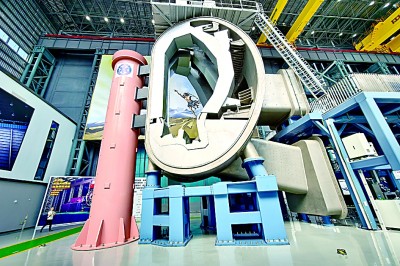 未来产业：如何前瞻布局(图4)