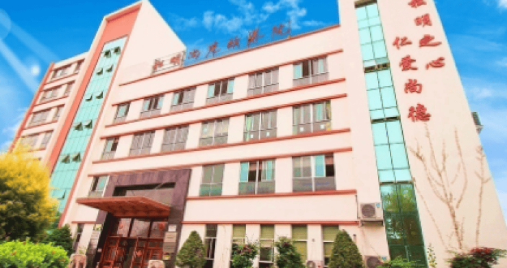 2026 广州养老的快捷通道：一键了解松明尚苑颐养院地址、环境、服务养老轻松上手(图1)