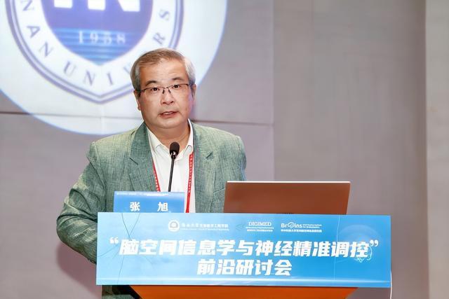 海南大学牵头筹建海南省脑空间信息学与脑机接口技术创新中心(图5)