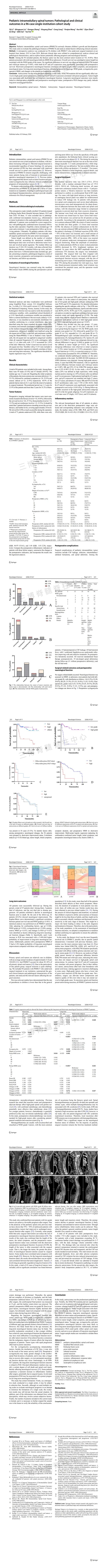 儿童脊髓内肿瘤之三博脊髓脊柱手术技术与经验分享(图2)