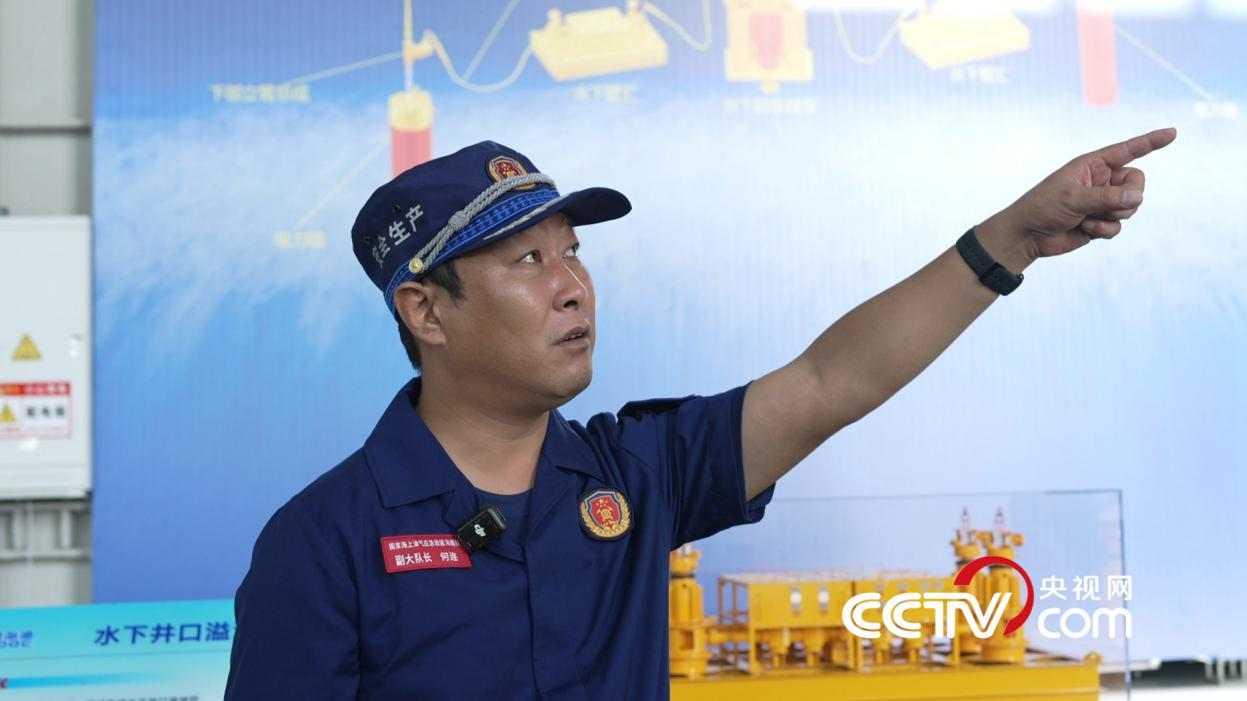 新春走基层丨海上作业二十多年：一名国家海上油气救援人的骄傲与守护(图2)