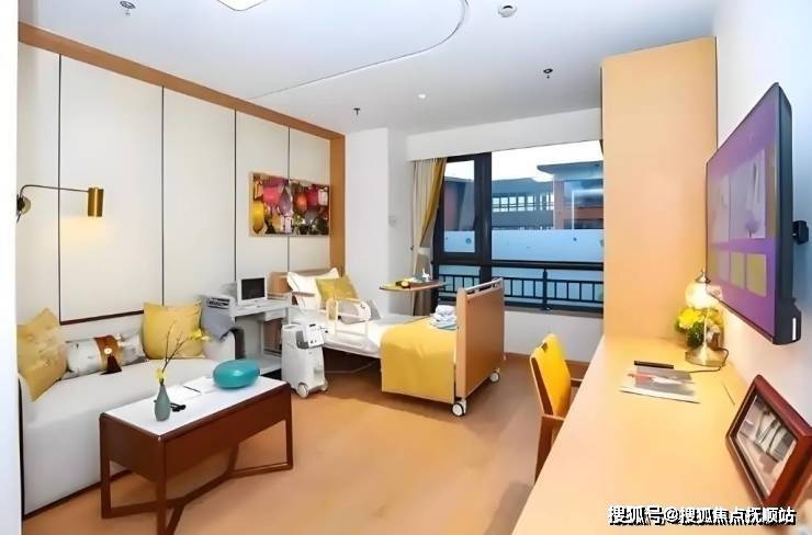 卧床长者福音!太保家园北京国际颐养社区专属护理+费用清单可查+在线咨询(图3)