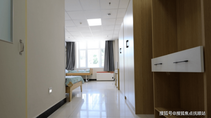 一站式养老推荐!北京迎晖养老照料中心地址电线年收费标准)(图4)