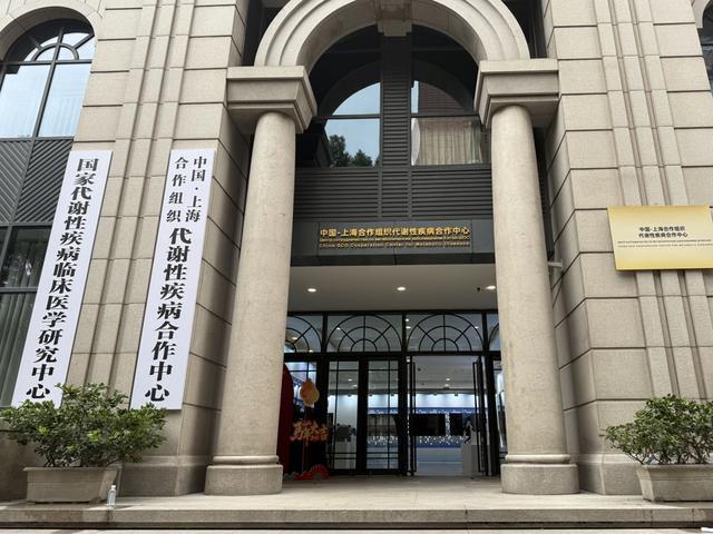 这家医院的“橙色小屋”为何成为上海承接的首个国家级上合组织专科合作平台(图3)