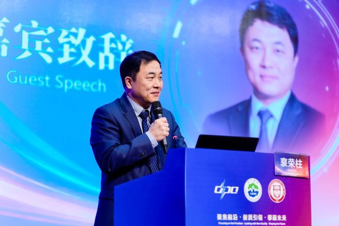 聚焦脑科 新质引领——首届上海蓝生脑科学与脑机接口国际论坛成功举行(图3)